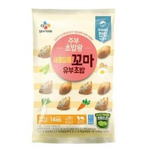 CJ더마켓 소풍 아이 간식 나들이 음식 탑티어 주부초밥왕 새콤달콤 꼬마 유부초밥 김밥 초밥 재료 점심 도시락 메뉴 149.2G, 14개