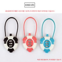 휴대용 자전거 와이어 케이블 락 자물쇠 3단 839 도너츠
