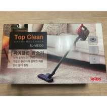 싸이클론 진공 청소기 SL-VB300, 레드