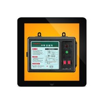 수위조절기 한일펌프 PS-3000 PS-5000