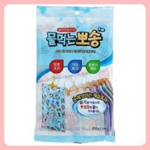 습기제거 염화칼슘 물먹는 뽀송[일반형 200g] 옷걸이형 습기제거, 상품선택