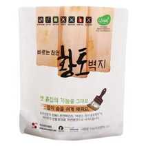 이오세라믹황토 바르는천연황토벽지 1~5kg, 1kg, 아이보리