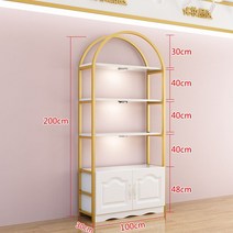 화장품 쇼케이스 미용실 진열장 다층선반 매장용 팬트리, 1m