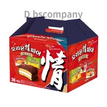 오리온 인기파이 3종 선물세트, 3가지 인기파이, 5set