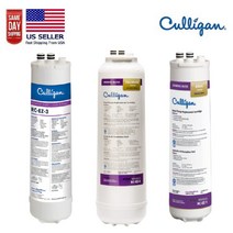 컬리건 직수 정수기 교체형 필터 카트리지 RC-EZ-4 프리미엄 Culligan 3 4, RC-EZ-1
