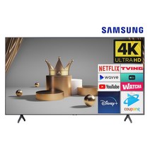 삼성 65인치(165cm) 65TU7000 4K 크리스탈UHD 스마트TV 매장방문수령, 04_지방권스탠드_스탠드포함_배송설치