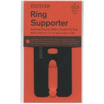 일본직발송 3. 녹스 컴퍼니 미니 5 사이즈 PLOTTER 플로터 가죽 링 서포터 77717291 B09HGW6LLX, One Size, One Color