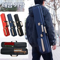 쵸코리아 피리 케이스 당구 가방 대금 큐대케이스/대금 대나무 큐, 길이75cm_레드