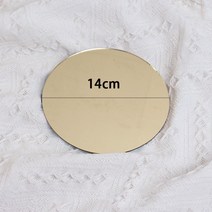 돌림판 케이크돌림판 촬영테이블 회전판 아크릴 거울 배경 사진 스튜디오 사진 소품 액세서리 화장품 및, 09 Style 10