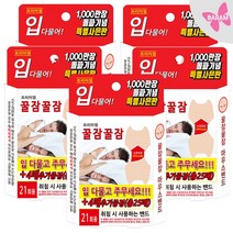 꿀잠꿀잠 마우스 밴드 5개/입벌림방지 일회용 테이프, 5개