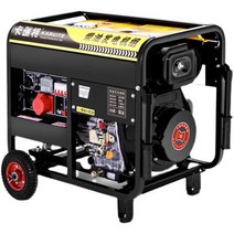 디젤 발전기 세트 가정용 220v 단상 8 kW이중 전압, 3500W 수동 시작 +가솔린 220V