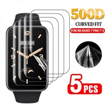 Xiaomi-Mi Band 7 Pro 하이드로 겔 필름 화면 보호기 Mi 7NFC 6 스마트 밴드 액세서리 풀 커버 보호기, 5PCS