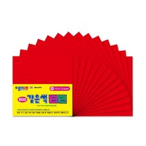 [예스딜] 7.5x7.5 색종이 같은색 단면 15개 1세트 미술학원 *WSjdsi7891