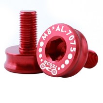 자전거 바텀브라켓 Muqzi 2pcs 사각 테이퍼 하단 브래킷 나사 m8 알루미늄 합금 크랭크 세트 볼트 사이클링 방수 밀봉 크랭크 너트 379, 빨간색