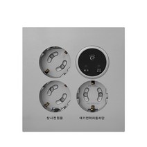 제일전기공업 하네스 대기전력자동차단 콘센트 3구 실버_HN995, 단품