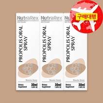 뉴질랜드 뉴트라렉스 프로폴리스 스프레이 30ml, 3개, 3개