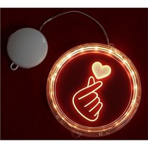 연출 행잉 유리 벽에붙히는 매장 하트 조명 무드등 셀카조명 트리조명 텐트등, 민들레