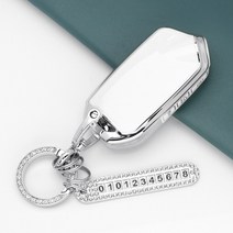 유투카 기아 스마트 자동차 키케이스 TPU 키커버 키링 키용품 스팅어 더뉴 K9 모하비 더마스터 키홀더, TK-05, 실버-아이보리