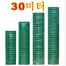 낙석방지망 안전방망 휘장막 수직보호망 멀티망 러셀망 낙하물방지망 분진망 야외 정원 녹색 울타리 잔디 와이어 파티오 발코니 안전 장벽 그물 가금류 사육 닭 토끼 개 그물 91, 1mx30m, 구멍 3x3cm