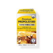 프리미엄 프로폴리스 1000 뉴질랜드 프로폴리스추출물 캡슐 비프로폴리스 플라보노이드 항산화 영양제 비타민E 식약처인정, 180캡슐(6개월분)  1통