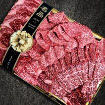 소고기 명절 선물세트 호주산 와규 구이용 mb8-9 꽃등심, 와규 선물세트 3호 1.5kg