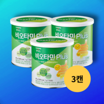 후디스 비오타민 3캔