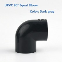 1pc i.d 2063mm 짙은 회색 upvc 직접 90도 팔꿈치 수족관 정원 관개 티 워터 튜브 조인트 피팅 pvc 파이프 엔드 캡, 63mm