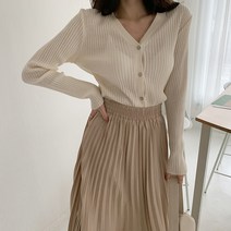 [시크블랙]마세라 골지 브이넥가디건 여성니트가디건 여리핏 베이직가디건 슬림해보이는 캐주얼룩 데일리룩 오피스룩 간절기가디건 봄가디건 가을가디건 페미닌룩