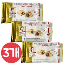 비첸지 미니스낵 패스트리헤이즐넛크림125gx3개, 패스트리 헤이즐넛 크림125gx3개, 125g, 3개
