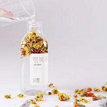 담양 행복주 국화주 노란국화 메리골드 담금주키트 1병 500ml