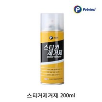 스티커제거제 200ml 1P 차량스티커제거제 그릇스티, 쿠팡 또요 본상품