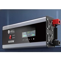 차량용인버터 캠핑용 차크닉 3000W 고용량 24v 12v, 강화버전 48v60v3000W 220V 12V