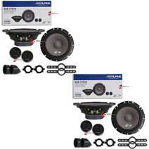 4 X 새 알파인 6.5인치 6-1/2인치 2웨이 카 오디오 스피커 최대 560w 177498