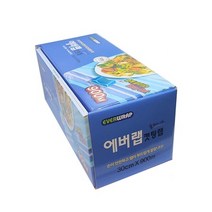 에버랩 슬라이드 컷팅랩 대형 30cm x 900m 업소용 주방용 포장 위생 코스트코