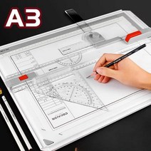 도면 작업대 휴대용 건축 기능사 A3 스케일재단