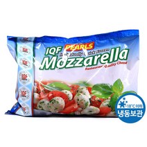 보코치니 프로즌 모짜렐라 펄 1kg