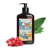 나녹신 캐스터 프로틴 헤어 크림 400ml 식물성 단백질 노워시 트리트먼트