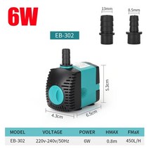 엔진양수기 소형 수중펌프 충전식 배수 eu us 220v-240v 3-60w 수족관 잠수정 워터 분수 필터 물고기 연못 조용한 물 탱크 분수 측면 흡입, 6w, 미국 플러그(110v 60hz)