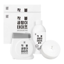 깔끔대장 착붙 곰팡이테이프, 200ml, 2세트