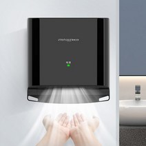 핸드드라이기 손건조기 손드라이기 자동 손 건조기 고속 장치 스마트 유도 벽 욕실 용, 01 Black_04 AU