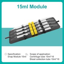 시멘트 페인트믹서기 교반기 몰탈 콘크리트JOANLAB-장축 로터리 믹서 실험실 장비 혈액 셰이커 디스크, 06 RML-80 Fixture D_04 영국 플러그