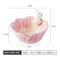 디저트 토끼 접시 미니 그릇 샐러드 과일 플레이팅 귀여운 예쁜 접시 핑크 그린, D타입