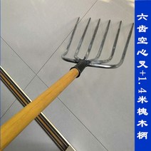 낫 농기구 쟁기 주말농장 곡갱이 판매 삽자루 삽 갈쿠리, 중공육치포크+1.4m 회화나무자루