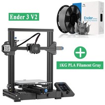 3d프린터 FDM SLS creality 공식 ender 3 ender 3 v2 ender 3 s1 이력서 인쇄가 포함된 3d 프린터 전문 diy fdm 프린터, 엔더 3 v2 pla 그레이