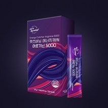 [렛츠버닝]에너지캐쳐 아르기닌 5000 14포X2박스 4주분