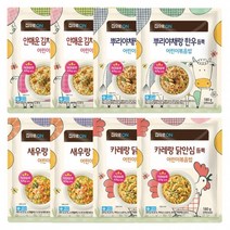 청정원 어린이볶음밥 4종 8개(안매운김치목살듬뿍 뿌리야채 새우계란 카레닭안심)