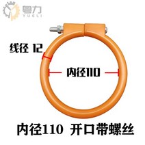 버킷 샤프트 더스트 링 씰 Sany komatsu PC Kubota katoHD liugong XCMG 히타치 EX 굴삭기 O-링 부품 말 머리 버터, 04 Inner diameter 110mm
