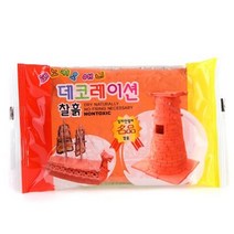 (TNB) 피노키오 애니 데코레이션찰흙-주황색 (50개입), 단품