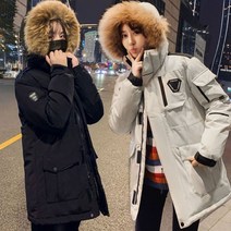 남자 롱패딩 남녀공용 패딩 남성 오리털패딩 점퍼 여자 여성 덕다운 후드 커플 잠바