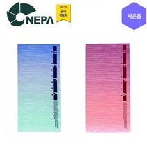 네파 푸엘라 멀티스카프 (7GC7904 프라자점 사은품증정), PURPLE(900)